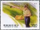 #2808 Taiwan 1991 Outdoor Activity Stamp Sport Fishing Camp - Ungebraucht