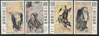 1975 Ancient Chinese Painting Stamps- Chinese Figure Ox Lohan Buffalo - Kühe