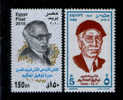 EGYPT / 1988 / 2010 / TAWFIG EL HAKIM / MNH / VF  . - Nuovi
