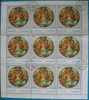 Fujeira 1972 Mi# 1530 A Used - Sheets Of 9 - Holy Family By Michelangelo - Fujeira