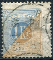 Pays : 452,02 (Suède : Oscar II)  Yvert Et Tellier : Tx  10 (A) - Postage Due