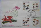 FDC 1993 Kid Toy Stamps Dueling Rubber Band Bamboo Sandbag Dragonfly Butterfly - Ohne Zuordnung