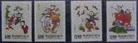 1992 Auspicious Stamps Elephant Bat Firecracker Fish Lotus Fishing - Nouvel An Chinois