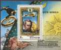 North Korea Stamp S/s 1980 350th Birthday Of German Astronomer KEPLER Space Astronomy Sun - Astronomie