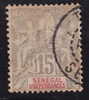 1900  Groupe  Nouvelles Couleurs  15 Cent Yv 23  Oblitéré - Gebruikt