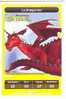 CARTE CARREFOUR DREAMWORKS SHREK LA DRAGONNE 21/216 BON ETAT - Altri & Non Classificati