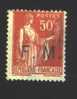 F.M No 7 XxSG . - Military Postage Stamps