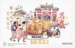 1997 Macau/Macao Stamp S/s - Temple A-Ma Ship Sailboat Tricycle Cycling - Vélo