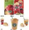 B04032 China Phone Cards Starbucks Coffee 5pcs - Alimentation