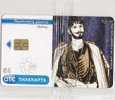 Greece Phonecard - X2240 - 08/10 - 10.000 - Men´s Traditional Clothes Crete (mint) - Grecia