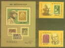 HUNGARY Mi 4260-61 BL 4262 STAMP DESIGNERS ART - Unused Stamps