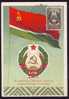 RUSSIA 1960 MAXICARD,MAXIMUM CARD COAT OF ARMS.(C) - Maximumkaarten