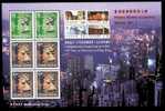 Hong Kong 1997 Classics Stamps S/s No 7 - Stamps On Stamps Electricity QEII - Electricité