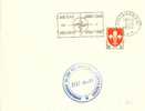 FRANCE 1959 NATO POSTMARK - NATO