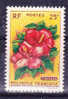 POLYNESIE  N°16 Neuf Sans Charnières - Unused Stamps