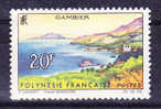 POLYNESIE  N°34 Neuf Sans Charnières - Unused Stamps