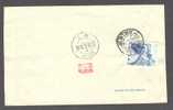 China 1984 Deluxe Cancel Cover Red Interesting Backside Marking !! - Lettres & Documents