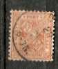 Germany (Wurttemberg) 1890 Dienstmarken (o) Mi.210 - Used