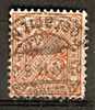 Germany (Wurttemberg) 1906 Dienstmarken (o) Mi.232 - Usati