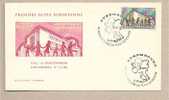 Lussemburgo - Busta FDC Con Serie Completa: Prima Scuola Europea - 1960 - FDC