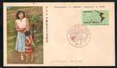 Japan 1958 Quinquagenary Of Japanese Immigration To Brazil FDC - FDC
