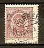 PORTUGAL 1882 King Luis - 25r. - Brown  FU - Used Stamps