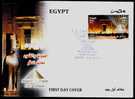 EGYPT / 2010 / SOUND & LIGHT / EDFU TEMPLE / EGYPTOLOGY / FDC / VF/ 3 SCANS . - Storia Postale