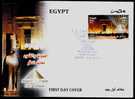 EGYPT / 2010 / SOUND & LIGHT / EDFU TEMPLE / EGYPTOLOGY / FDC / VF/ 3 SCANS . - Lettres & Documents