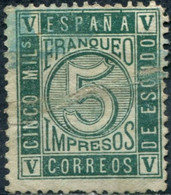 Pays : 166 (Espagne : Royaume (1) (Isabelle II))   Yvert Et Tellier N°:   93 (o) - Used Stamps