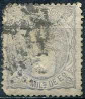 Pays : 166,2 (Espagne : Régence (1))  Yvert Et Tellier N° :  106 (o) - Usati