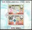 SIR ROWLAND HILL COREE DU NORD NORTH KOREA Oblitéré Used - Rowland Hill