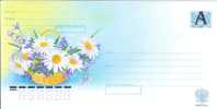 Russia 2010 Flora Flowers Plants Flower Blumen - Interi Postali