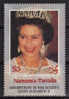 60 Ans Reine Elisabeth II.  Un T-p Neuf **  Haute Faciale $ 3.00.  Yv.# 362.  Cote 6.00 € (Ile De Nanumea) - Tuvalu (fr. Elliceinseln)