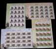 2007 Cute Animal - Lesser Panda Stamps Sheets Fauna Bamboo Bear - Bears