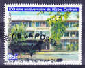 POLYNESIE N°632 Oblitéré - Used Stamps