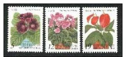 Taiwan 1999 Potted Flowers Stamps Anthurium Bonsai Gloxinia Violet Flamingo Flower Flora Plant - Ongebruikt