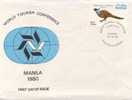 Pakistan. FDC Oiseaux. Faisan.  1980 World Tourism Conference - Galline & Gallinaceo