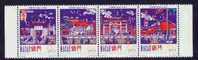 1997 Macau/Macao Stamps - Temple A-Ma Tricycle Lion Cycling - Vélo