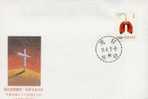 FDC 1989 Smoking Pollution Stamp Medicine Health Cigarette Lung - FDC