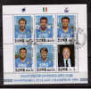 COREE DU NORD   Feuillet   Oblitere     1991 Sampdoria      Football  Soccer  Fussball - Used Stamps