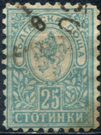 Pays :  76 (Bulgarie : Principauté (Alexandre Ier)   Yvert Et Tellier N° :   34 A (o) Dent 10½ - Used Stamps