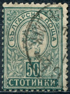 Pays :  76 (Bulgarie : Principauté (Alexandre Ier)   Yvert Et Tellier N° :   36 (o) - Used Stamps