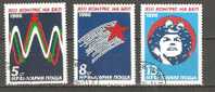 BULGARIA 1986  - CONGRESS OF BULGARIAN COMMUNIST PARTY - CPL. SET - USED OBLITERE GESTEMPELT USADO - Used Stamps