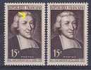 VARIETE  N° YVERT  882  JEAN BAPTISTE DE LA SALLE NEUFS LUXES  VOIR DESCRIPTIF - Unused Stamps