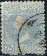 Pays : 409,11 (Roumanie : Principauté (Charles))  Yvert Et Tellier N°:  56 (o) - 1858-1880 Moldavië & Prinsdom