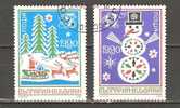 BULGARIA 1989 - NEW YEAR 1990 - CPL. SET - USED OBLITERE GESTEMPELT USADO - Oblitérés