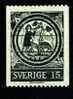 SWEDEN/SVERIGE - 1971  SODRA  RADA CHURCH PAINTING  MINT NH - Neufs