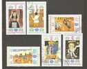 BULGARIA 1988 - CHILDREN DRAWINGS - CPL. SET - USED OBLITERE GESTEMPELT USADO - Used Stamps