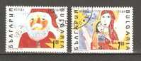 BULGARIA 1992 - CPL. SET - USED OBLITERE GESTEMPELT - Used Stamps
