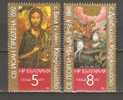 BULGARIA 1988 - KARDSCHALIC ICONS - CPL. SET - USED OBLITERE GESTEMPELT USADO - Used Stamps